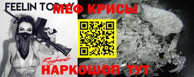 марки lsd Изобильный