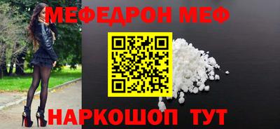 марки lsd Изобильный