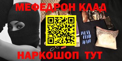 марки lsd Изобильный