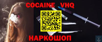 марки lsd Изобильный