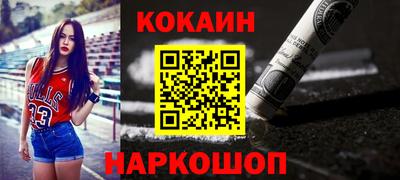 прущая мука Ипатово