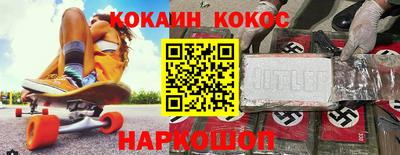 прущая мука Ипатово