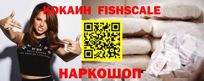 марки lsd Изобильный