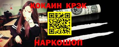 прущая мука Ипатово