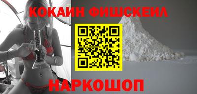 марки lsd Изобильный