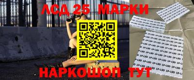 прущая мука Ипатово