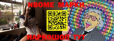 каннабис Ирбит