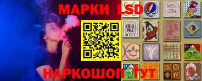 каннабис Ирбит