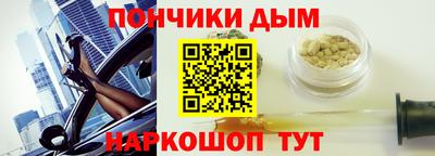 каннабис Ирбит