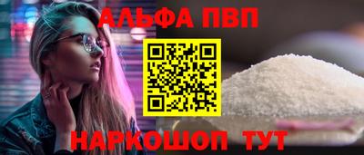 марки lsd Изобильный