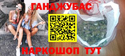 прущая мука Ипатово