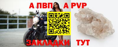 марки lsd Изобильный