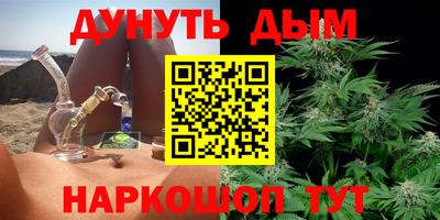 марки lsd Изобильный