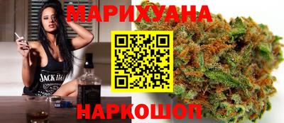 прущая мука Ипатово