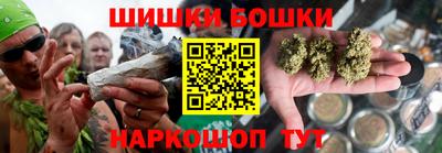 прущая мука Ипатово