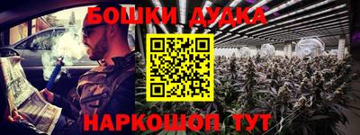 прущая мука Ипатово