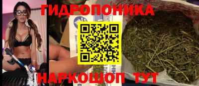 марки lsd Изобильный