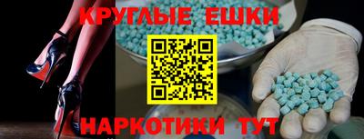 каннабис Ирбит