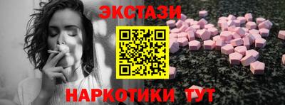 марки lsd Изобильный