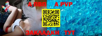 марки lsd Изобильный