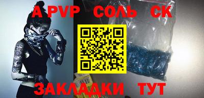 каннабис Ирбит