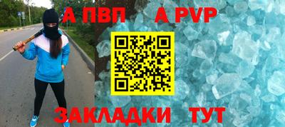 каннабис Ирбит