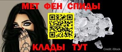 каннабис Ирбит