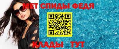 прущая мука Ипатово