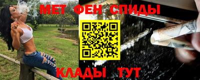 каннабис Ирбит