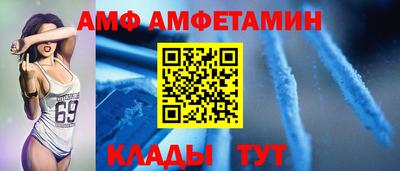 каннабис Ирбит