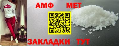 каннабис Ирбит