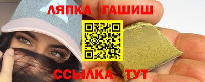 прущая мука Ипатово