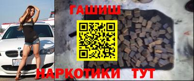 каннабис Ирбит