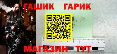 прущая мука Ипатово