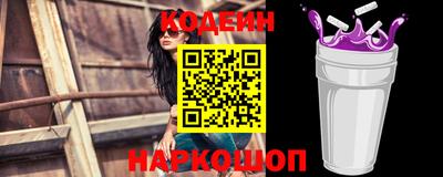 прущая мука Ипатово