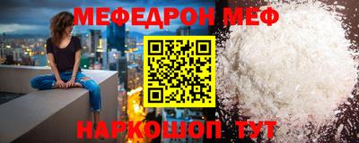 каннабис Ирбит