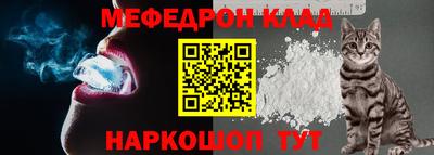 прущая мука Ипатово