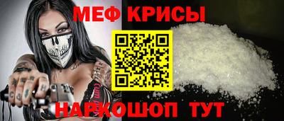 каннабис Ирбит