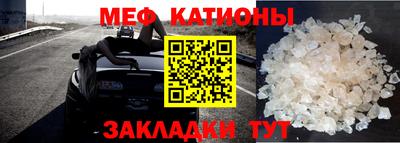 прущая мука Ипатово
