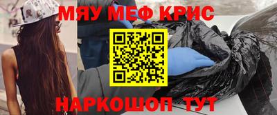 каннабис Ирбит